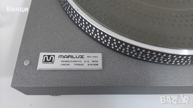 Marlux MX-960 Директно задвижване, снимка 2 - Грамофони - 54080392