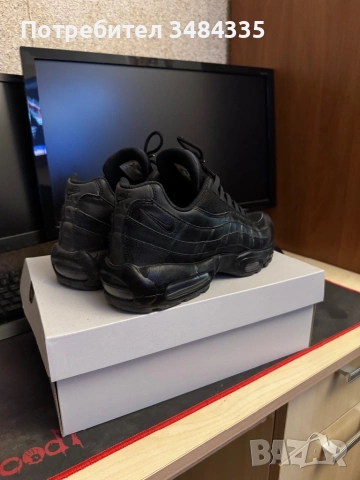 Air Max 95 Triple Black Essential