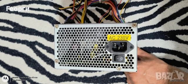 Захранване за компютър 450W, снимка 2 - Захранвания и кутии - 55227537