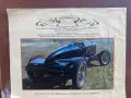 Общо 35 Автомобилни литографии с модели от 30те г. печатани през 60те, снимка 8