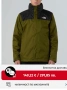 THE NORTH FACE-мъжко яке размер ХЛ, снимка 2