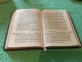 Антикварна германска книга с песнопения от 1901 година , снимка 3