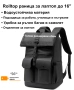 Rolltop раница BJIAX 32L за лаптоп до 17,3″ – водоустойчива, снимка 1
