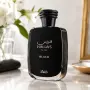 Rasasi Hawas Black EDP 100 ml – Мъжки дървесен аромат с плодова свежест и силно присъствие, снимка 6