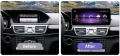 Мултимедия за Mercedes E-class W212 2012-2013 - NTG4 - 12.3", снимка 3