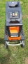  Atika LF2800, снимка 4