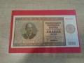 1000 лв 1942 UNC, снимка 1