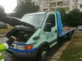 Автомобилна компютърна диагностика на ваш адрес в София, снимка 18