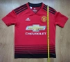 Manchester United / Adidas - детски футболен екип на Манчестър Юнайтед, снимка 4