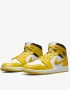 Оригинал! NIKE Jordan 1 Mid Shoes White/Yellow дански кецове, снимка 1