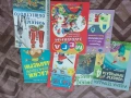 Учебни материали 1-4 клас, снимка 5
