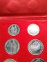 Лот юбилейни сребърни монети 1963-1973, снимка 7