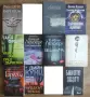 КНИГИ - Секция 5/10 , снимка 1