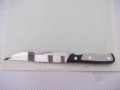 Нож "SHUN", снимка 2