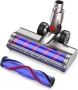 Глава за четка, съвместима с прахосмукачки Dyson , снимка 1