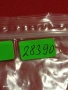 Лот банкноти NOTGELD 5 броя стари редки за КОЛЕКЦИЯ 28390, снимка 12