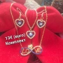 Всяка снимка с цена, снимка 12