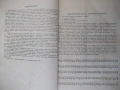 Ноти "Школа за пиано - Андрей Стоянов" - 126 стр., снимка 4