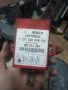 Модул , имобилаизер  Mitsubishi Carisma 1137328045 , MR213384 , снимка 1