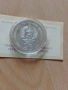 25 лева мечка , снимка 4