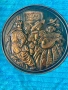 3 релефни декоративни стенни пана, снимка 5