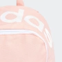 Дамска розова раница Adidas Glow Pink W , снимка 6