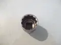 Вложка "mtx - 24 mm", снимка 3