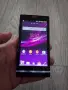 Sony XPERIA S LT26i Като нов БГ меню, снимка 5