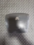 Волан за Citroen Relay / Jumper (2007-2011) 07354362450, снимка 1