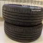 Продавам четири лятни гуми Roadstone - DOT-23 - 185/65/15, снимка 1