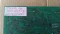 Meinberg GPS169PCI V2.0 GPS Clock for Computers Card , снимка 11