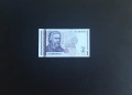⭐ Лот 1 и 2 лева 1999 UNC, снимка 3
