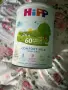 Hipp comfort milk , снимка 1