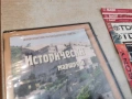 ИСТОРИЧЕСКИ МАРШРУТИ-NEW DVD 1206261724L1, снимка 3