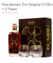 Bumbu rom 700ml, снимка 2