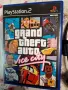 Playstation 2 игри, снимка 1