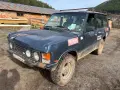 Range Rover classic, снимка 3