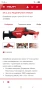 Hilti SR 2-A12 Саблен трион Хилти , снимка 10