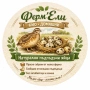 Продавам пъдпъдъци на 7 месеца , снимка 2