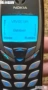 Нокия 6510, снимка 1