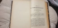 Уникален Рядък Конволют от 1880г. , снимка 12