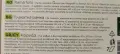 Голяма бяла дървена рамка раз.40 см./ 50 см., снимка 6