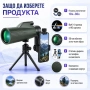 Мощен професионален монокъл 10-30×50 бинокъл за далечни разстояния лов риболов птици трипод телефон, снимка 5