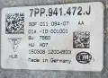 LED Десен Фар Ауди А6 Ц7 Audi A6 S6 C7 OEM 4G0941034J, снимка 4