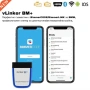 BMW / BimmerCODE / BimmerLINK, снимка 8