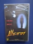 Видеокасета VHS Шепот / Трилър, снимка 1