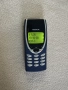 Nokia 8210 , НОКИЯ 8210 , MADE IN FINLAND, снимка 13