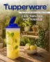 Tupperware кана слим 2 л., снимка 7