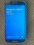 Samsung S4,работещ с пукнат екран, снимка 14