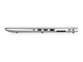 Лаптоп HP 745 G5 R5 2500U 8GB 256GB SSD NVME с до 24 МЕСЕЦА ГАРАНЦИЯ, снимка 4